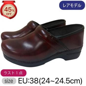 <img class='new_mark_img1' src='https://img.shop-pro.jp/img/new/icons24.gif' style='border:none;display:inline;margin:0px;padding:0px;width:auto;' />45%OFF!!ڥ󥹥ץ XP Pro XP Burgundy Cabrio ΥСǥϡ38(24~24.5)