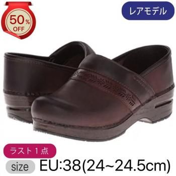 9月限定SALE】 - ダンスコ通販専門店【Foot Comfort】