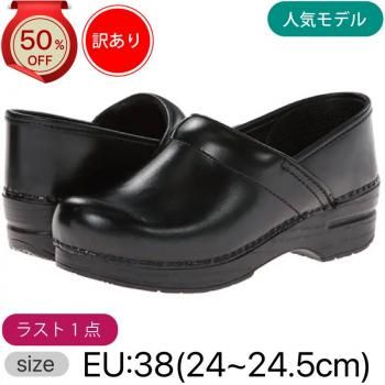 <img class='new_mark_img1' src='https://img.shop-pro.jp/img/new/icons24.gif' style='border:none;display:inline;margin:0px;padding:0px;width:auto;' />35%OFF!!ڥ󥹥ץեåʥ Professional Black Cabrio [֥å ֥ꥪ]38(24~24.5cm)