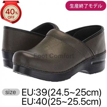 <img class='new_mark_img1' src='https://img.shop-pro.jp/img/new/icons24.gif' style='border:none;display:inline;margin:0px;padding:0px;width:auto;' />40%OFF!! ǥ롪ڥ󥹥ץեåʥProfessional Moss Burnished Nubuck [⥹] 