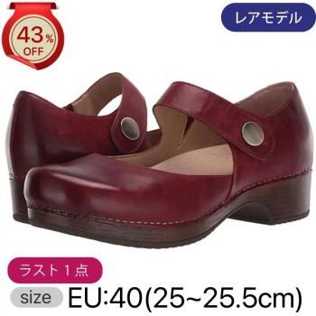 <img class='new_mark_img1' src='https://img.shop-pro.jp/img/new/icons24.gif' style='border:none;display:inline;margin:0px;padding:0px;width:auto;' />43%OFF!!ڥ󥹥٥ȥꥹBEATRICERed Waxy Burnished [å]40(25~25.5)