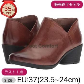 35%OFFڥ󥹥쥤ʡRAINAChestnut Burnished CalfΥȥʥåġϡ37(23.5~24)