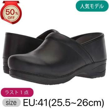 <img class='new_mark_img1' src='https://img.shop-pro.jp/img/new/icons24.gif' style='border:none;display:inline;margin:0px;padding:0px;width:auto;' />50%OFF!!ڥ󥹥XP 2.0 XP 2.0Black Waterproof Υ֥å ץ롼աϡ41(25.5~26)