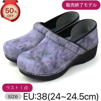 <img class='new_mark_img1' src='https://img.shop-pro.jp/img/new/icons24.gif' style='border:none;display:inline;margin:0px;padding:0px;width:auto;' />50%OFF!ڥ󥹥XP 2.0ۡSlate Marble NubuckΥ졼 ޡ֥ϡ38(24~24.5)