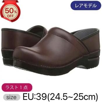 美品・レア】dansko サボ 38 フリンジ サンダル（楽天市場