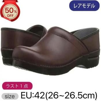 <img class='new_mark_img1' src='https://img.shop-pro.jp/img/new/icons24.gif' style='border:none;display:inline;margin:0px;padding:0px;width:auto;' />50%OFF!ڥ󥹥ץեåʥProfessionalChocolate Leather ڥ祳졼ȡۡ42(26~26.5)
