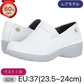 60%OFF!!ڥ󥹥 CORAL by Work WondersWhite Leather [ۥ磻]37(23.5~24)
