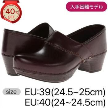 <img class='new_mark_img1' src='https://img.shop-pro.jp/img/new/icons24.gif' style='border:none;display:inline;margin:0px;padding:0px;width:auto;' />40%OFF!!ڥ󥹥ץޡ PRIMARaisin Veg [쥤]39 / 40