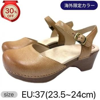 特別価格】 - ダンスコ通販専門店【Foot Comfort】