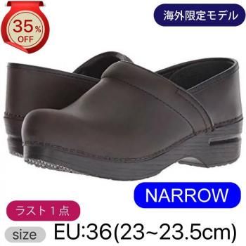 <img class='new_mark_img1' src='https://img.shop-pro.jp/img/new/icons24.gif' style='border:none;display:inline;margin:0px;padding:0px;width:auto;' />35%OFF!!ڥ󥹥 ʥץ  NARROW PROA.Brown Oiled [ƥ֥饦󥪥]36(23~23.5)