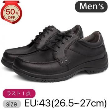 <img class='new_mark_img1' src='https://img.shop-pro.jp/img/new/icons24.gif' style='border:none;display:inline;margin:0px;padding:0px;width:auto;' />50%OFF!Men's 󥹥磻åȡWYATTBlack  Full GrainΥ֥åϡ43(26.5~27)