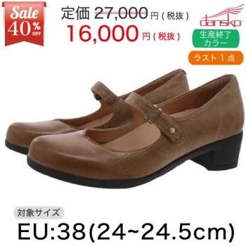<img class='new_mark_img1' src='https://img.shop-pro.jp/img/new/icons24.gif' style='border:none;display:inline;margin:0px;padding:0px;width:auto;' />35%OFF!!ڥ󥹥ꥹ CALLISTATan Milled Burnished []