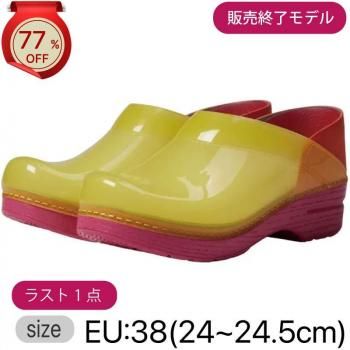 スペシャルプライス】 - ダンスコ通販専門店【Foot Comfort】