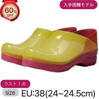 [70%OFF!]ڥ󥹥ץեåʥ롦ȥ󥹥롼ȡProfessional TranslucentYellow   []38(24~24.5)