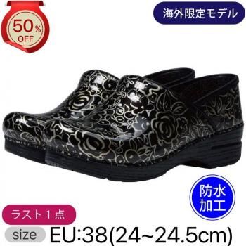 50%OFF!!ڥ󥹥ץեåʥ Professional Metallic Rose Patent [᥿å]38(24~24.5)