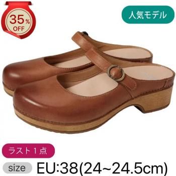 <img class='new_mark_img1' src='https://img.shop-pro.jp/img/new/icons24.gif' style='border:none;display:inline;margin:0px;padding:0px;width:auto;' />35%OFF!!ڥ󥹥֥ꥢ BRIATan Burnished Nubuck []38(24~24.5)