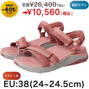 ڥ󥹥饱dansko RACQUELRose Herringbone Webbing [إܡ]