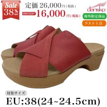 38%OFF!!ڥ󥹥ߥMIRIRed Multi [åɥޥ]38(24~24.5cm)