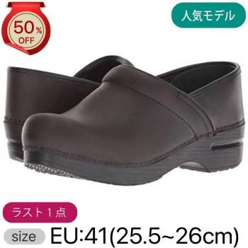 <img class='new_mark_img1' src='https://img.shop-pro.jp/img/new/icons24.gif' style='border:none;display:inline;margin:0px;padding:0px;width:auto;' />50%OFF!!Υ󥹥ץեåʥProfessional A.Brown Oiled / Black Sole [ƥ֥饦󥪥]41(25.5~26)