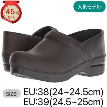 <img class='new_mark_img1' src='https://img.shop-pro.jp/img/new/icons24.gif' style='border:none;display:inline;margin:0px;padding:0px;width:auto;' />45%OFF!!ڥ󥹥ץեåʥProfessional A.Brown Oiled[ƥ֥饦󥪥]38 / 39