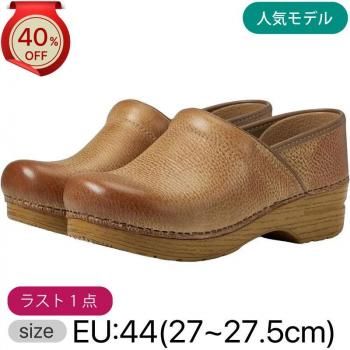 40%OFF!! Υ󥹥ץեåʥ Professional Honey Distressed [ϥˡ]44(27~27.5)