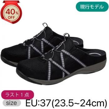 DANSKO】 CARRIE キャリー ¥30,800 | YARD store お知らせ｜熊本