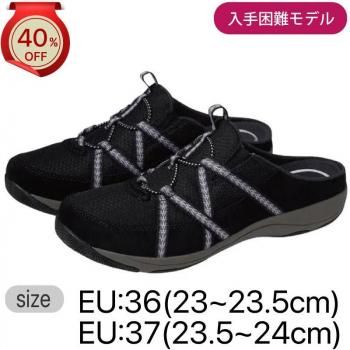 <img class='new_mark_img1' src='https://img.shop-pro.jp/img/new/icons24.gif' style='border:none;display:inline;margin:0px;padding:0px;width:auto;' />40%OFF!!ڥ󥹥إ꡼ HAYLEIGHBlack Suede  [֥å]