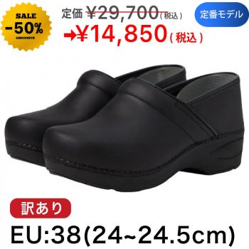 <img class='new_mark_img1' src='https://img.shop-pro.jp/img/new/icons24.gif' style='border:none;display:inline;margin:0px;padding:0px;width:auto;' />50%OFF!!ڥ󥹥XP2.0 ۡBlack Pull Up WaterproofΥ֥å ץ롼աϡ38(24~24.5)