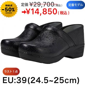 <img class='new_mark_img1' src='https://img.shop-pro.jp/img/new/icons24.gif' style='border:none;display:inline;margin:0px;padding:0px;width:auto;' />50%OFF!ڥ󥹥XP 2.0XP 2.0  BLACK Floral TooledΥ֥åեϡ39(24.5~25) 