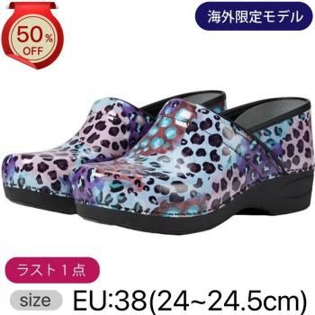 <img class='new_mark_img1' src='https://img.shop-pro.jp/img/new/icons24.gif' style='border:none;display:inline;margin:0px;padding:0px;width:auto;' />50%OFF!!ڥ󥹥XP 2.0XP 2.0Purple Leopard PatentΥѡץ쥪ѡɡϡ38(24~24.5)