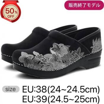 50%OFF!!ڥ󥹥ץեåʥۡProfessionalBlack Metalic Floral Print Υ֥å ե38 / 39