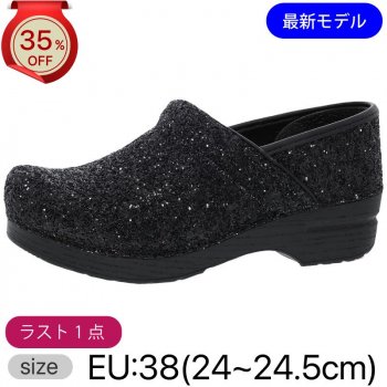 35%OFF!!ڥ󥹥ץեåʥProfessional Glitter Black  [֥å]38(24~24.5)<img class='new_mark_img2' src='https://img.shop-pro.jp/img/new/icons24.gif' style='border:none;display:inline;margin:0px;padding:0px;width:auto;' />