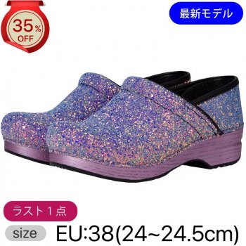 <img class='new_mark_img1' src='https://img.shop-pro.jp/img/new/icons24.gif' style='border:none;display:inline;margin:0px;padding:0px;width:auto;' />35%OFF!!ڥ󥹥ץեåʥProfessional Glitter Lilac  [饤å]38(24~24.5)