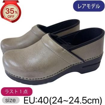 <img class='new_mark_img1' src='https://img.shop-pro.jp/img/new/icons24.gif' style='border:none;display:inline;margin:0px;padding:0px;width:auto;' />35%OFF! ڥ󥹥ץեåʥProfessional Sand Dollor  Soft Full Grain [ɥ顼]40(25~25.5)