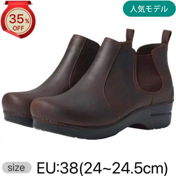 <img class='new_mark_img1' src='https://img.shop-pro.jp/img/new/icons15.gif' style='border:none;display:inline;margin:0px;padding:0px;width:auto;' />35%OFF!!ڥ󥹥ե󥭡FRANKIE Antique Brown Oiledڥƥ֥饦 ɡۡ38(24~24.5)