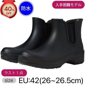 <img class='new_mark_img1' src='https://img.shop-pro.jp/img/new/icons24.gif' style='border:none;display:inline;margin:0px;padding:0px;width:auto;' />40%OFF!!ڥ󥹥 KARMELBlack Molded [֥å]42(26~26.5)