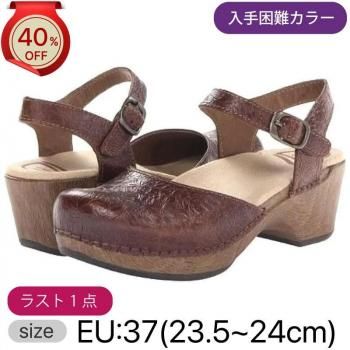 <img class='new_mark_img1' src='https://img.shop-pro.jp/img/new/icons24.gif' style='border:none;display:inline;margin:0px;padding:0px;width:auto;' />40%OFF!!ڥ󥹥 SAMBrown Floral Tooled [֥饦ե]37(23.5~24)