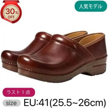 <img class='new_mark_img1' src='https://img.shop-pro.jp/img/new/icons24.gif' style='border:none;display:inline;margin:0px;padding:0px;width:auto;' />30%OFF!!ڥ󥹥ץեåʥProfessional Saddle Full Grain  [ɥ]41(25.5~26)