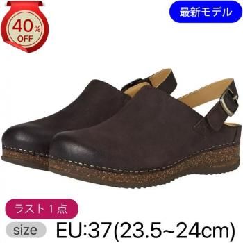 <img class='new_mark_img1' src='https://img.shop-pro.jp/img/new/icons24.gif' style='border:none;display:inline;margin:0px;padding:0px;width:auto;' />40%OFF!!ڥ󥹥 MERRINChocolate Burnished Suede [祳졼]37(23.5~24)