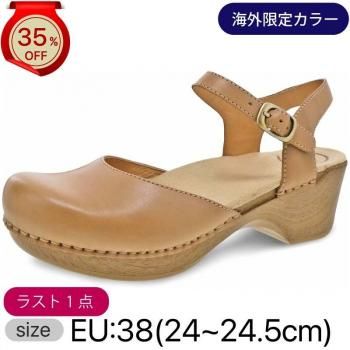 <img class='new_mark_img1' src='https://img.shop-pro.jp/img/new/icons24.gif' style='border:none;display:inline;margin:0px;padding:0px;width:auto;' />35%OFF!ڥ󥹥SAMSandDollor Full Grain [ɥ顼]38(24~24.5cm)