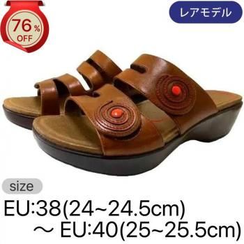 75%OFF!!ڥ󥹥ǥDIXIECognac Full Grain [˥å]