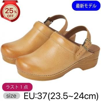 <img class='new_mark_img1' src='https://img.shop-pro.jp/img/new/icons24.gif' style='border:none;display:inline;margin:0px;padding:0px;width:auto;' />25%OFF!!ڥ󥹥󥰥åɡINGRIDHoney Distressed [ϥˡ]37(23.5~24)