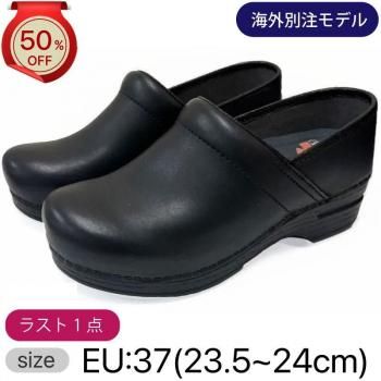 <img class='new_mark_img1' src='https://img.shop-pro.jp/img/new/icons24.gif' style='border:none;display:inline;margin:0px;padding:0px;width:auto;' />50%OFF!!ڥ󥹥ץ XPPro XP Black Box Υ֥å(ǥ)37(23.5~24)