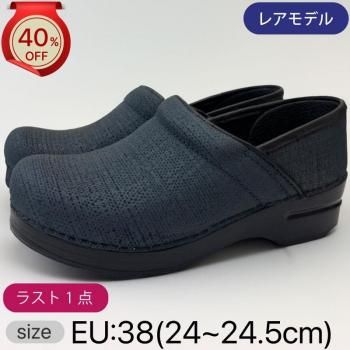 <img class='new_mark_img1' src='https://img.shop-pro.jp/img/new/icons24.gif' style='border:none;display:inline;margin:0px;padding:0px;width:auto;' />40%OFF!!Υ󥹥ץեåʥ Professional Indigo Textured Leather [ǥ ƥ㡼]38(24~24.5)