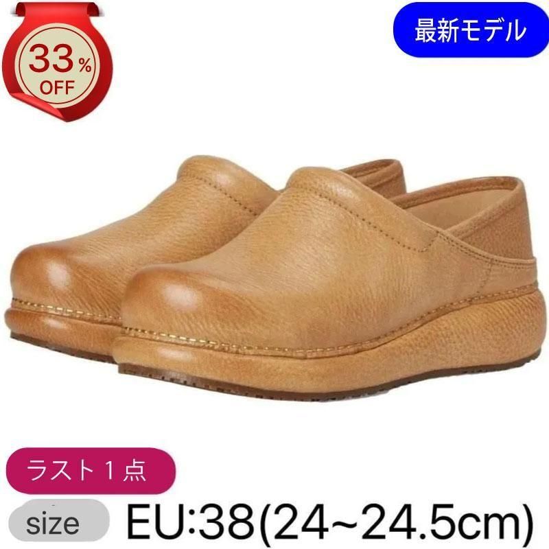 ダンスコ・プラットフォームプロ | ハニー - ダンスコ通販専門店