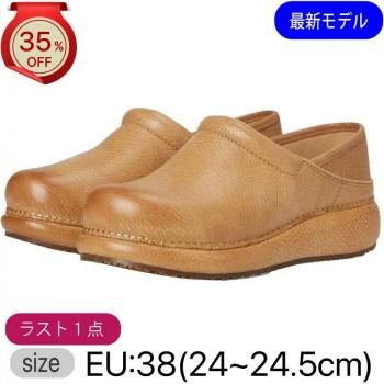<img class='new_mark_img1' src='https://img.shop-pro.jp/img/new/icons24.gif' style='border:none;display:inline;margin:0px;padding:0px;width:auto;' />35%OFF!!ڥ󥹥ץåȥեץPlatform Pro Honey Distressed  [ϥˡ]38(24~24.5)