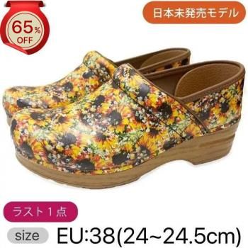 65%OFF!!ڥ󥹥ץեåʥProfessional Sunflower  [ե]38(24~24.5)