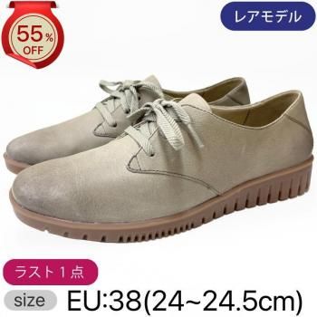 55%OFF!!ڥ󥹥ӡ LIBBIEStone Beige Burnished Calf [ȡ١]38(24~24.5)