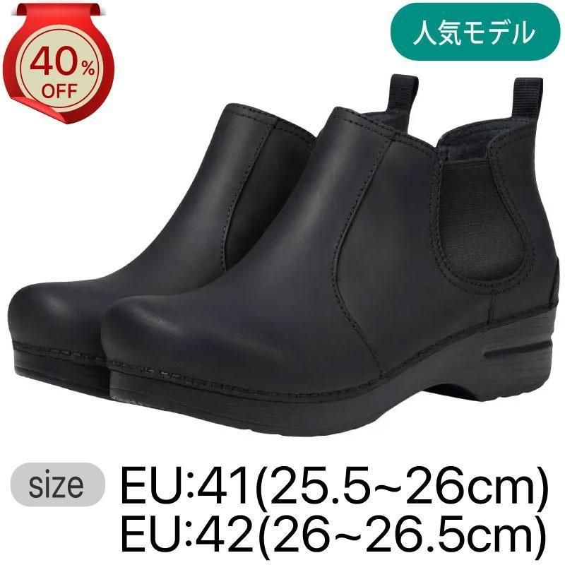 dansko FRANKIE ダンスコフランキー dansko ダンスコ / Frankie フランキー black - SALT