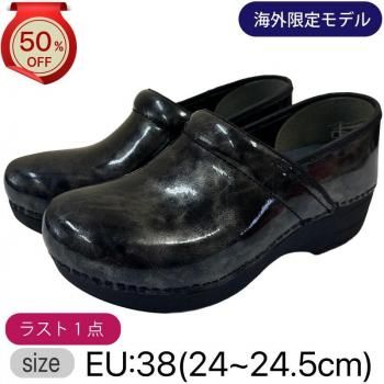 <img class='new_mark_img1' src='https://img.shop-pro.jp/img/new/icons24.gif' style='border:none;display:inline;margin:0px;padding:0px;width:auto;' />50%OFF!ڥ󥹥XP 2.0ۡBlack Marble PatentΥ֥åޡ֥ϡ38(24~24.5)